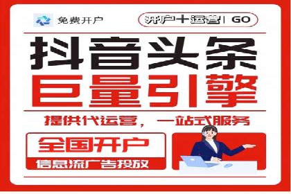 百度推广价格策略调整：行业案例对比
