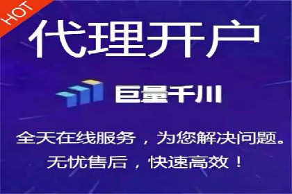 解析百度推广代理在旅游行业的营销策略
